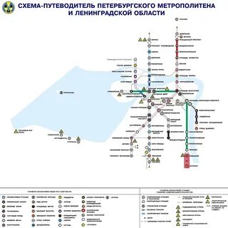 Метро 2033 питер