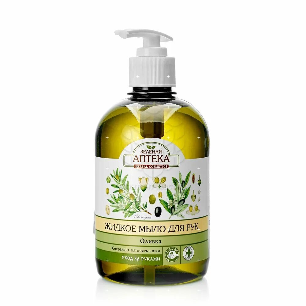Зеленая аптека 30. Зеленое мыло для рук. Аптечное мыло для рук. Турецкое жидкое мыло для рук. Мыло зеленое с оливками.