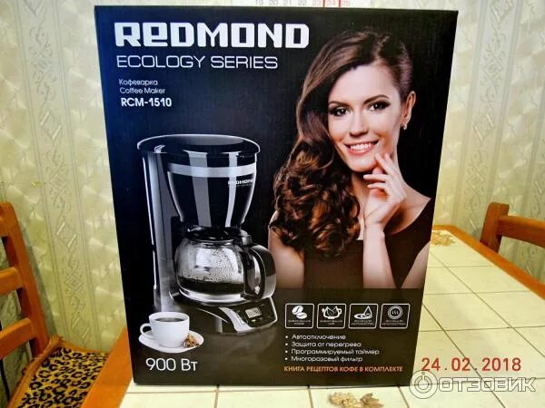 Redmond ecology series. RCM-1510. Redmond RCM-1517. Redmond RCM-1510-KL колба стеклянная для кофеварки RCM-1510. Redmond RCM-4510.