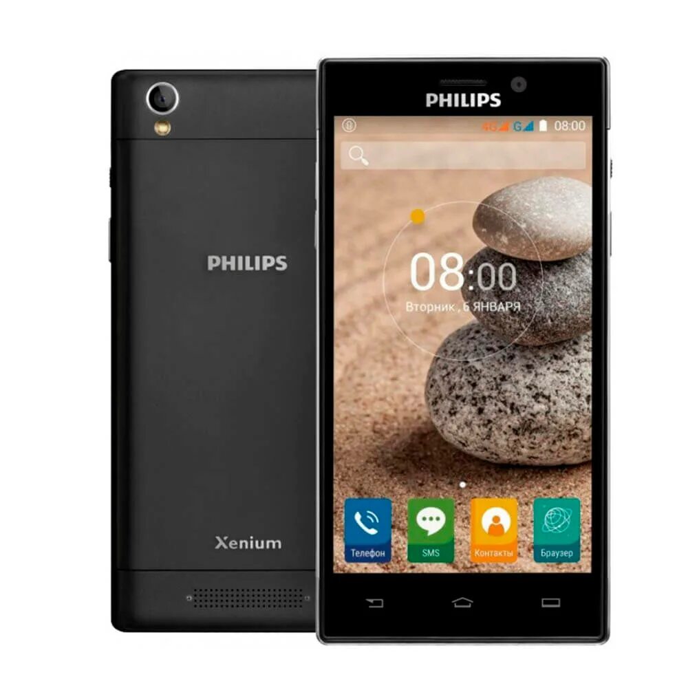 Смартфон Philips v787. Philips Xenium v787. Philips Xenium 787. Телефон Филипс ксениум v787. Xenium смартфон