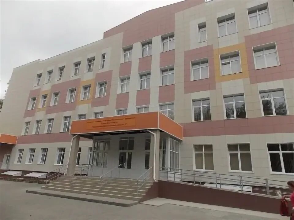 Сайт сш 23