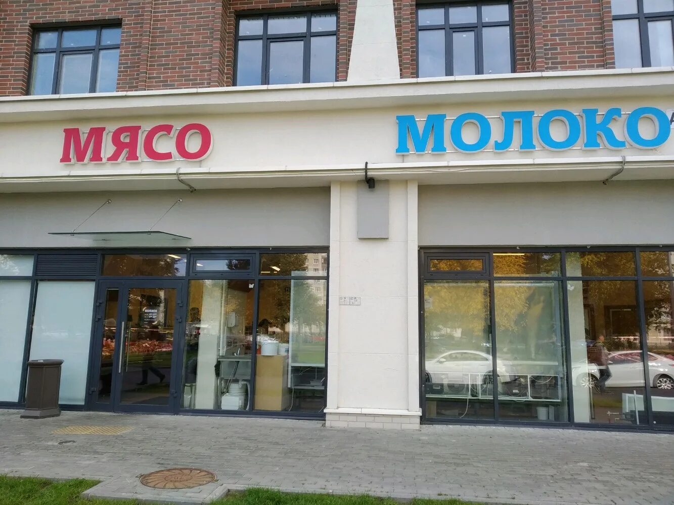 магазин колхоз гатчина. колхоз магазин спб. магазин колхоз в кудрово. сеть магазинов колхоз. колхоз сеть магазинов в спб.