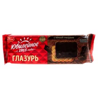 Юбилейное с глазурью
