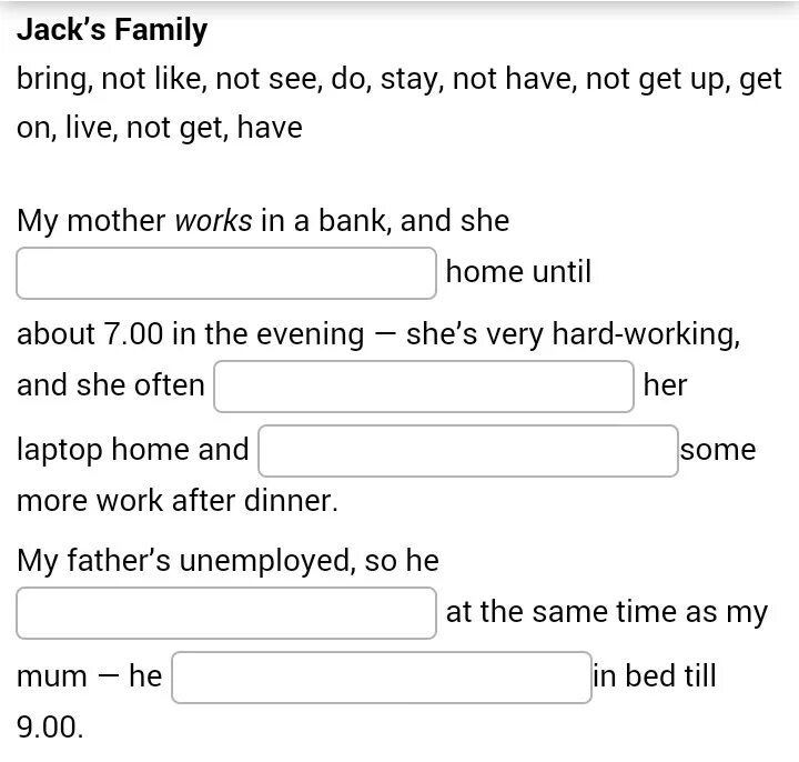 “He works in a Bank” she said ответы. He works at a Bank. My mother works in a Bank and she. Май Мазер a works in a Bank and she.