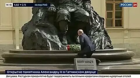 Памятник гатчина открытие