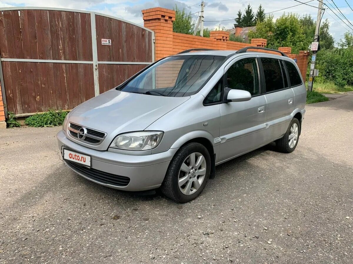 Опель Зафира 2005. Opel Zafira b 2005. Опель Зафира 2005-2008.