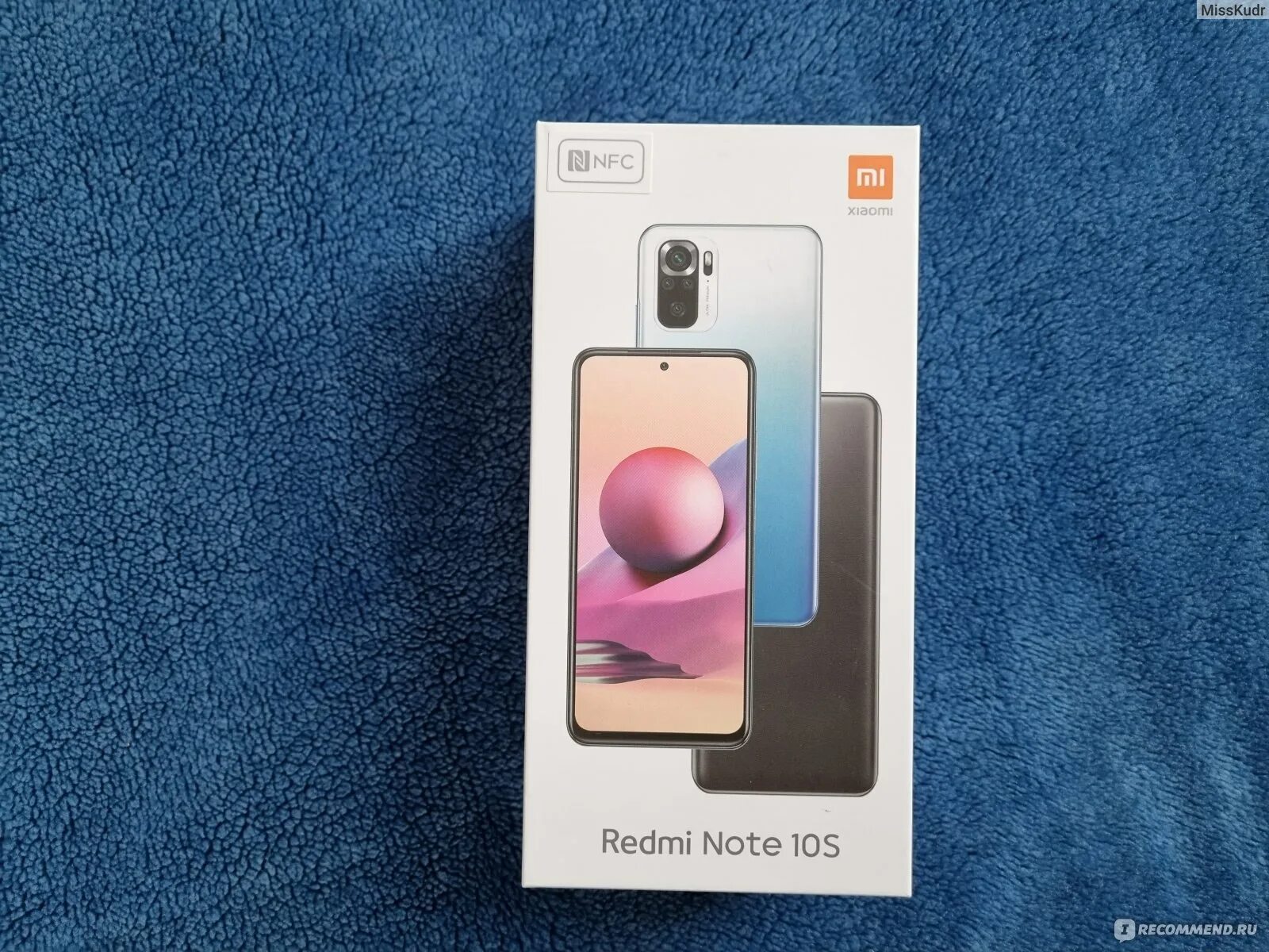 Redmi 10s 6 64gb. Redmi Note 10. Редми ноут 10 s. Сяоми Note 10s. Redmi Note 10s коробка.