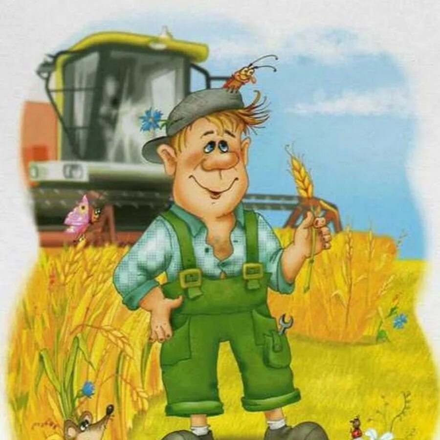 Колхозник значение