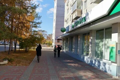 Сбербанк михайловск график работы