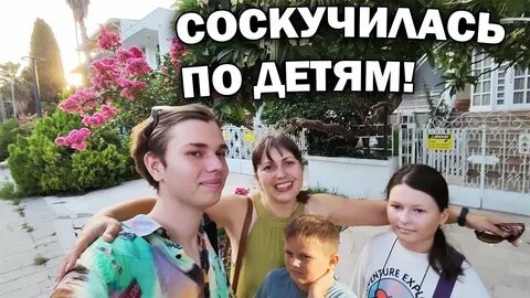 Папа юсуф туркиш