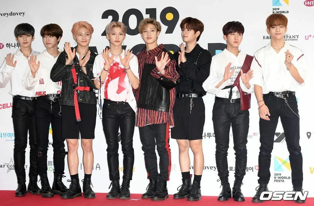 Skz record