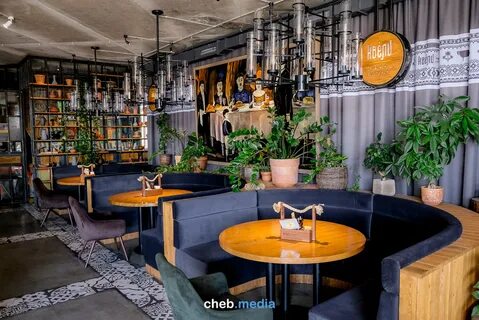 Ресторан квелли телефон