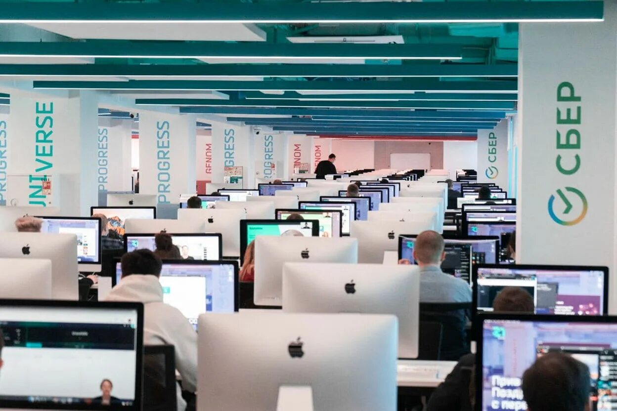 Ано школа 21. Школа 21 логотип. Школа 21 новосибирск. Школа росток новочебоксарск. Ано школа 21.