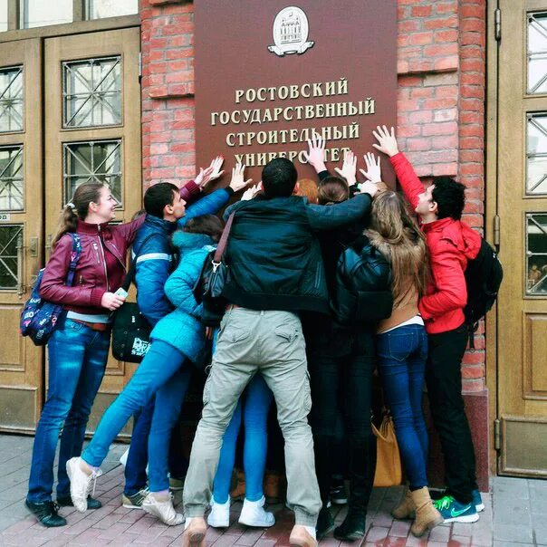 исследовательские учебные заведения россии. дгту ростов-на-дону архитектура. риси сотрудники. клименко сергей владимирович мгу. филиппов мгу юрфак.