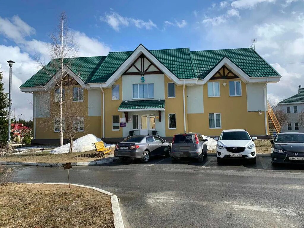 Хмао 24. Хмао 24. Ханты-мансийск 2023. Горнолыжный комплекс хвойный урман ханты-мансийск. Парковая 24 ханты-мансийск поликлиника.