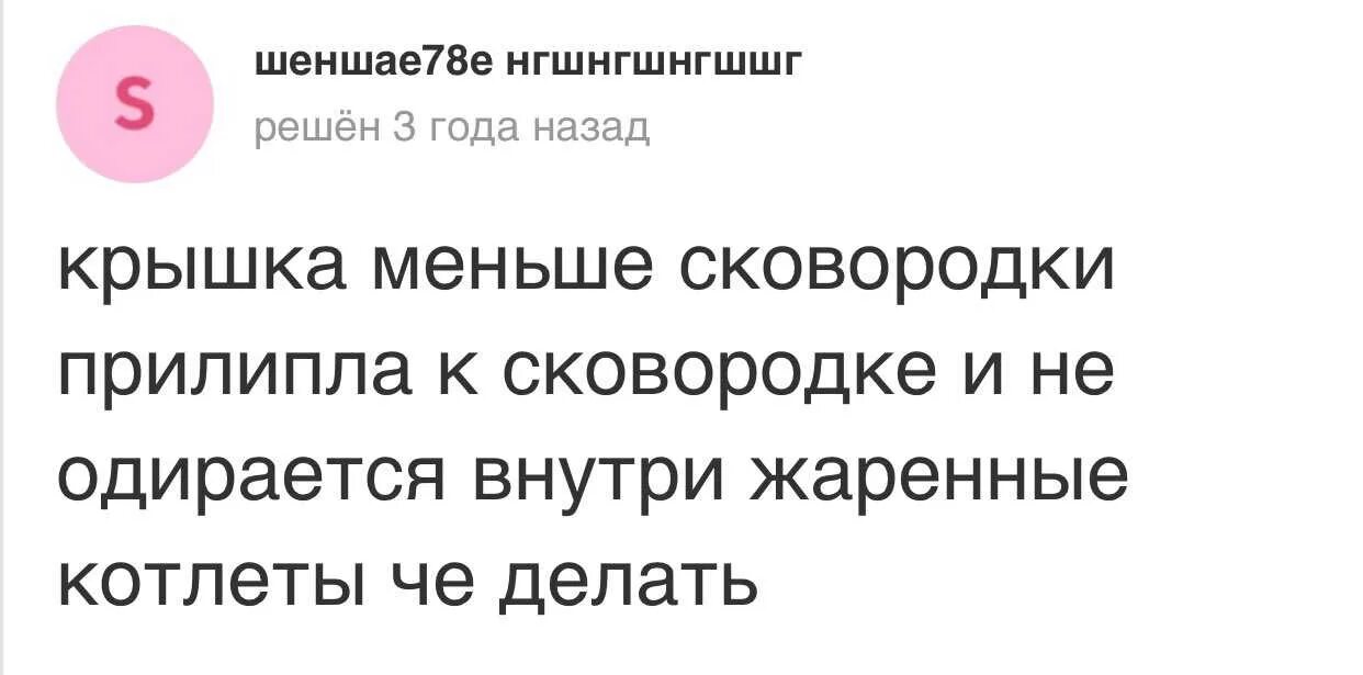 Однажды хемингуэй поспорил что сможет написать