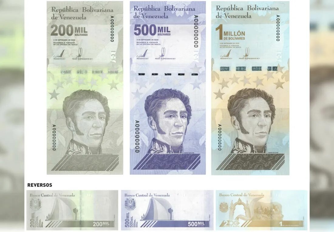 5 Боливаров Венесуэла. Миллион боливаров. Венесуэла 1000 Боливар 2020. 200 Боливар.