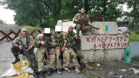 Отряд имени шейха мансура