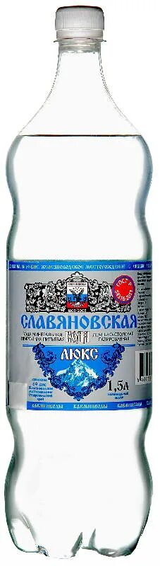 Вода славяновская показания противопоказания. Славяновская минеральная 1.5 л. Вода минеральная «Славяновская» 1,5 л. ПЭТ. Вода «Славяновская» минеральная газированная 1,5 л. Вода минеральная Славяновская газированная, ПЭТ.