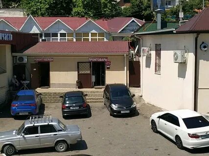 Дагомыс фестивальная