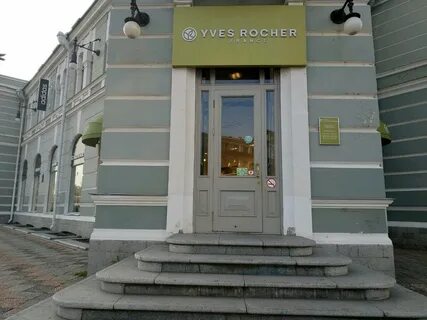 Амурская 9 телефон