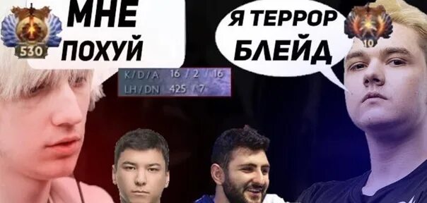 Зитракс мод текст. Zitraks twitch. zitraks вк. zitraks турнир. татуировки зитракса.