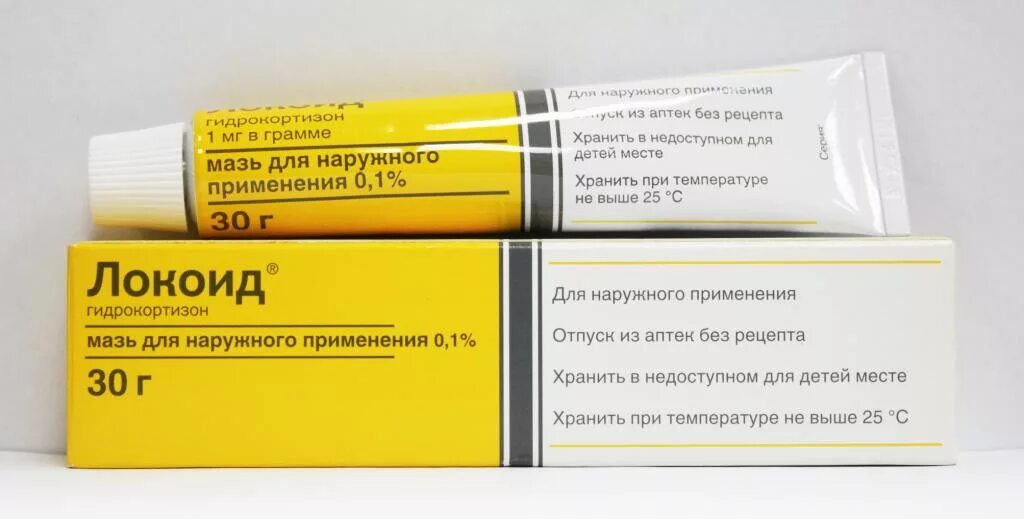 Где применяется мазь. Локоид мазь 0,1% 30г. мазь локоид эмульсия. локоид мазь 0.1 % 30 г х1 .. мазь от аллергии для детей локоид.