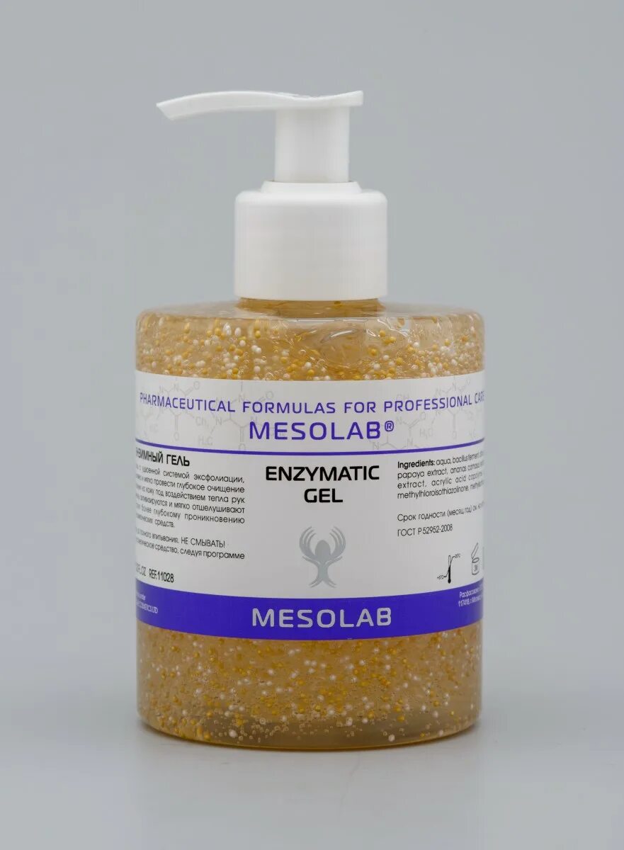 спф мезолаб. профессиональная косметика мезолаб. мезолаб косметикс логотип. российские препараты для мезотерапии. энзимный гель мезолаб.