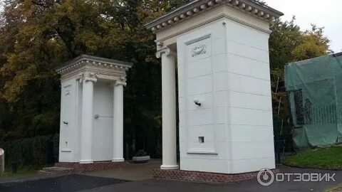 Бабушкинский парк ул менжинского 6 москва