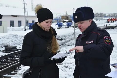 Полиция южно сахалинск
