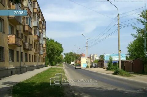 Народная 10 новосибирск