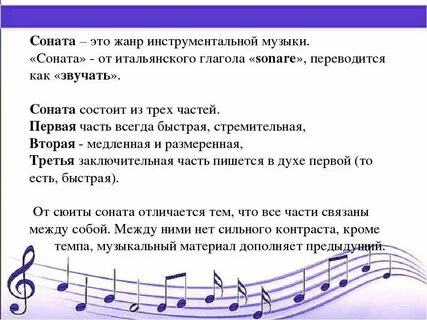 Стихотворение написанное под впечатлением украинской песни