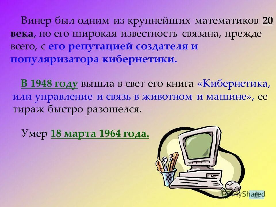 Нерегулируемый перекресток с трамвайными путями. Разъехайся быстрее. Быстро разбежались. По этой команде необходимо покинуть место построения. Машины не могут разъехаться во дворе.