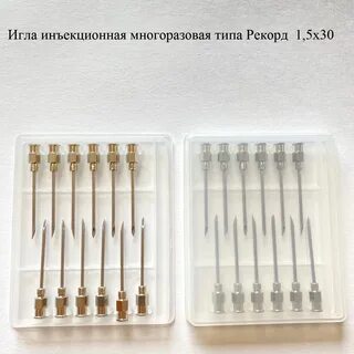 Многоразовые иглы