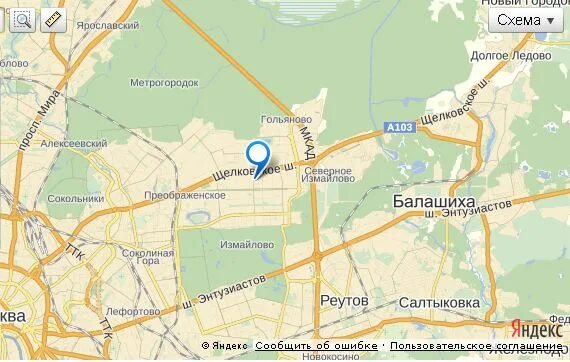 Дорога хлыстово мотяково новый милет. Салтыковка как добраться. Салтыковка, никольская ул. Д соболиха балашихинский район на карте. Станция салтыковская балашиха на карте.