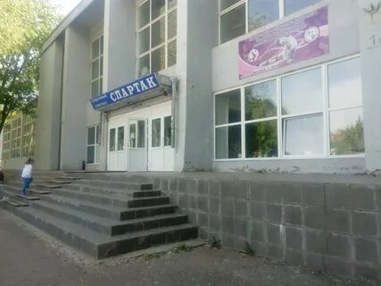 Ерошевского самара отзывы