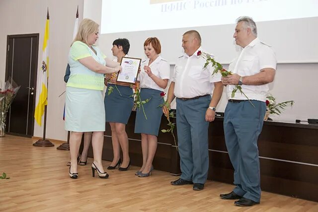 С днем налоговой Ставропольского края. День образования налоговых органов Ставропольского края. С днем налоговой службы Ставропольского края. ИФНС 12 по Ставропольскому краю. Сайт ставропольской налоговой