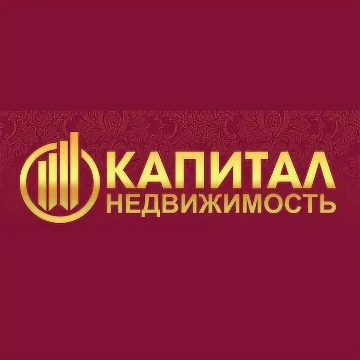 Capital mars. Агентство недвижимости капитал. Капитал марс агентство недвижимости. Недвижимость капитал марс. Сеть агентств недвижимости.