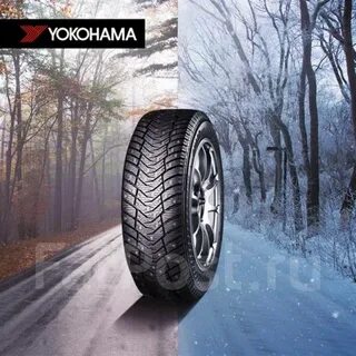 Yokohama ig65 225 65 r17 отзывы
