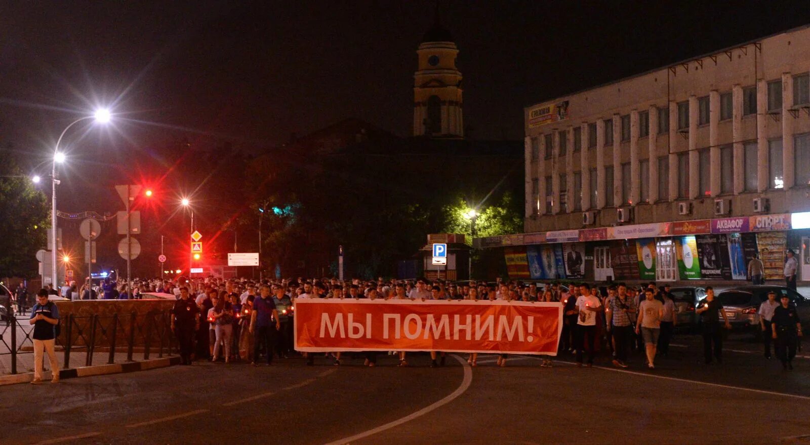 Вечер 21 6. Свеча памяти Липецк. Шествие свеча памяти. Шествие свеча памяти Липецк. Свечки на факельное шествие.