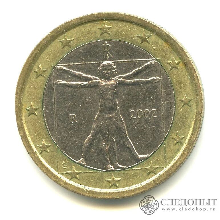 Евро монета 2002. 1 Евро монета. Монеты евро 2002 1 лепто. 2 Евро 2002 года. 1 евро в рф
