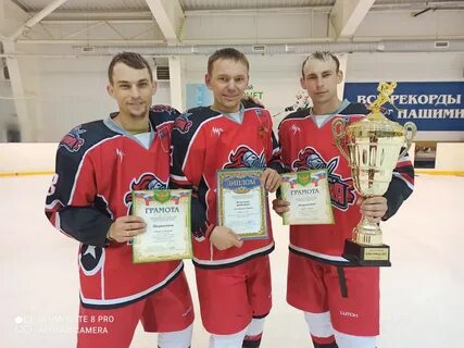Гвардия хоккей краснодар