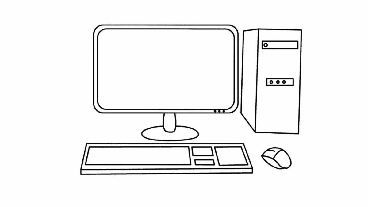 Раскраска компьютер распечатать бесплатно Computer Coloring Pages ⋆ ! Coloring pages, Marketing colors, Diy