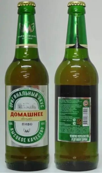 Пивзавод маркс. Пиво марксовского пивзавода. город маркс пивзавод. марксовское пиво в бутылках. саратовское пиво в бутылках.