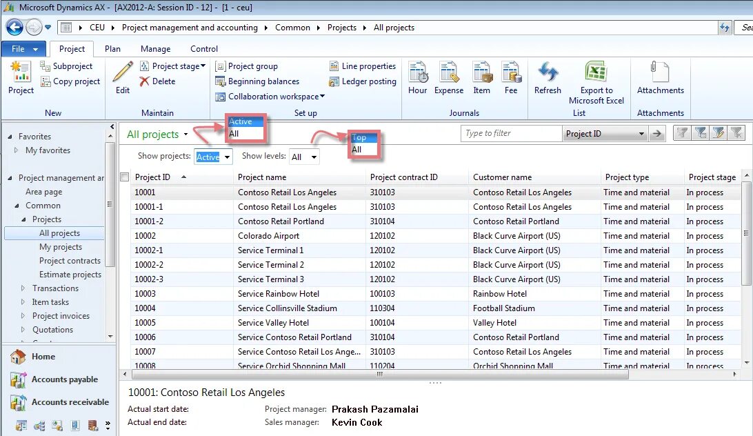 Microsoft Dynamics Ах. Интерфейс Microsoft Dynamics Axapta. Microsoft Dynamics AX Интерфейс. Интерфейс Microsoft Dynamics ax2012.