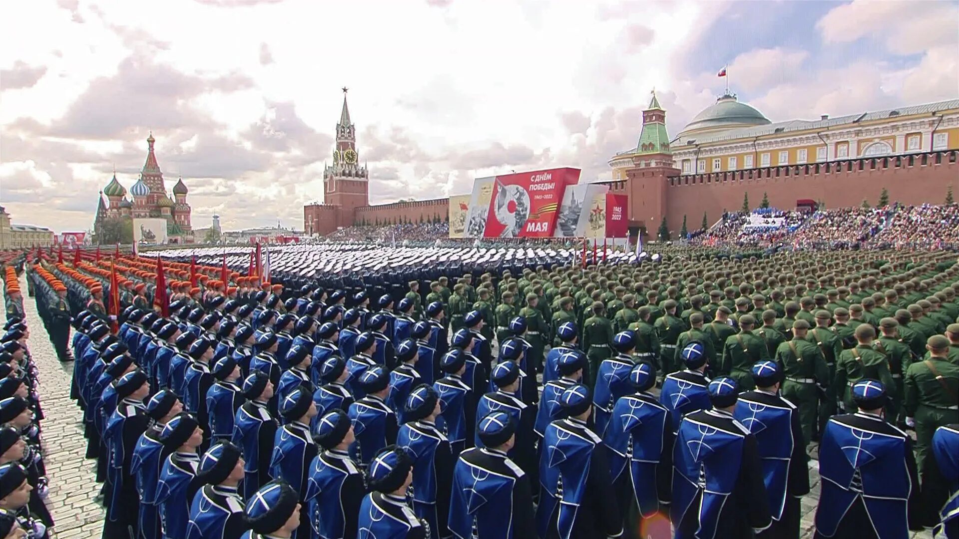 Видео парад 9. Парад Победы 9.05.2022 Москва трибуны. Военный парад на красной площади в Москве 2022. Парад Победы на красной площади 2022. Парад на красной площади 9 мая.