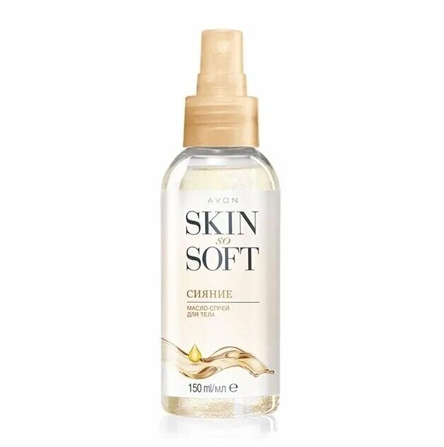 Avon масло спрей для тела. Масло для тела icon skin oil rich beauty elixir омолаживающий комплекс. Skin so soft. Масло для тела skin. От эйвон масло спрей для тела скин соу софт.