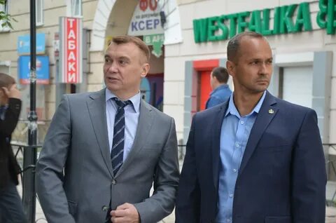 Екатеринбург биография