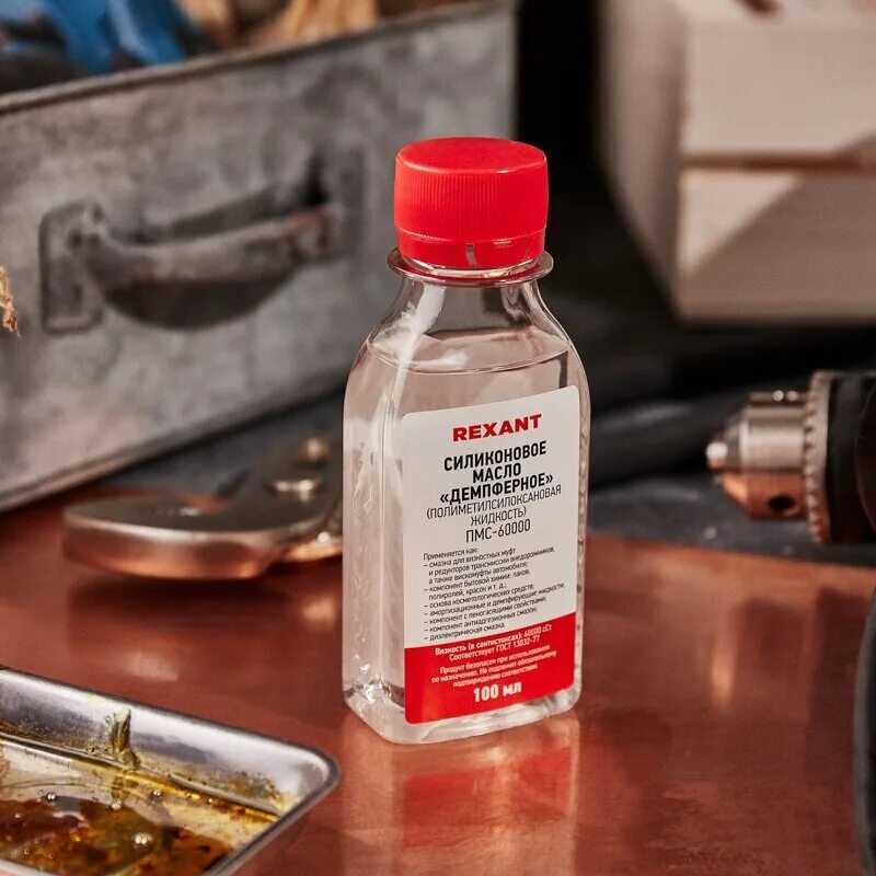силиконовое масло пмс-100 20 мл с кисточкой. силиконовое масло пмс 3000. силиконовое масло характеристики. масло силиконовое пмс-100 (20мл. силиконовое масло пмс-100 rexant.