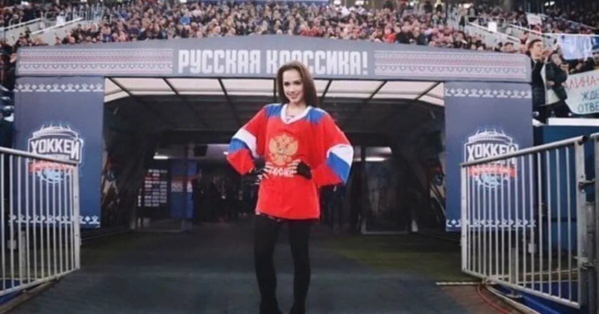 Загитова и ротенберг. Загитова и ротенберг. Загитова и ротенберг. Загитова на матче. Загитова на матче.
